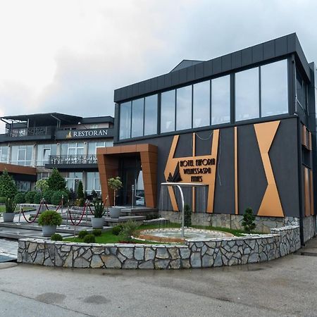 Hotel Euforia Lounge Šabac Dış mekan fotoğraf